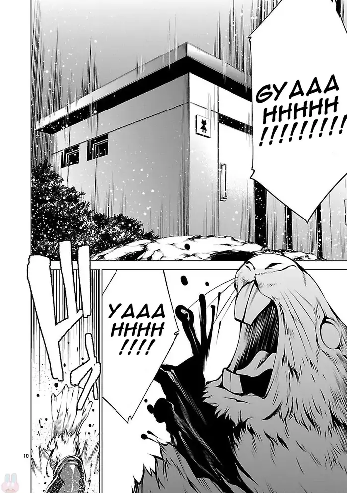 Killing Bites Chapter 44 image 10_optimized